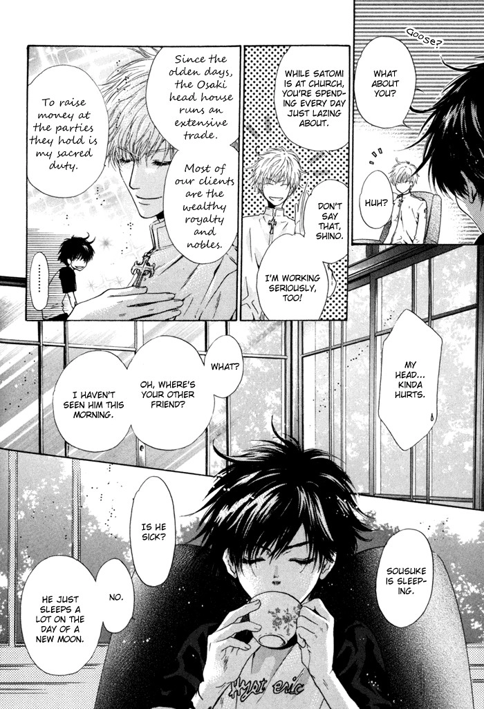 Hakkenden Chapter 9 7