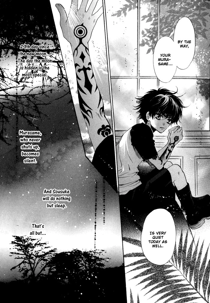 Hakkenden Chapter 9 8