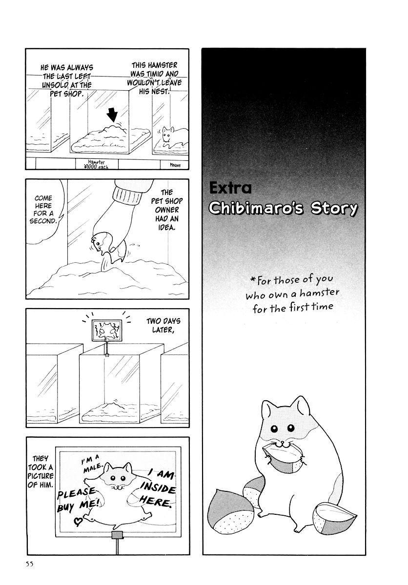 Hamster Chapter 18 1