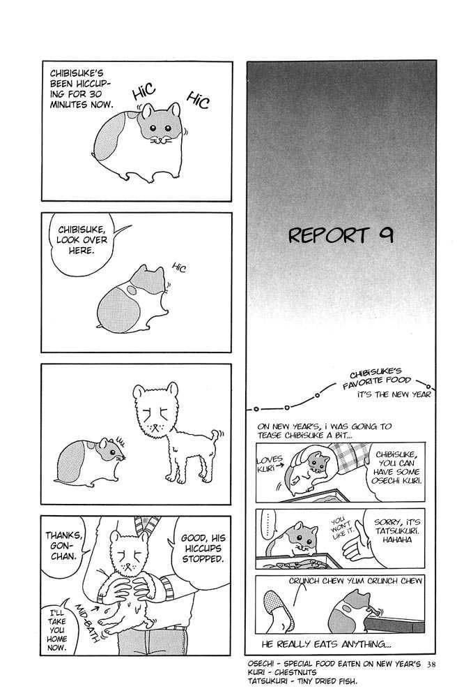 Hamster Chapter 4 7