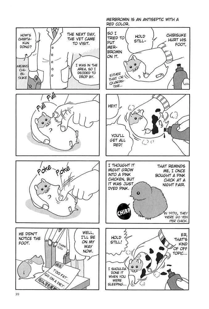 Hamster Chapter 4 8