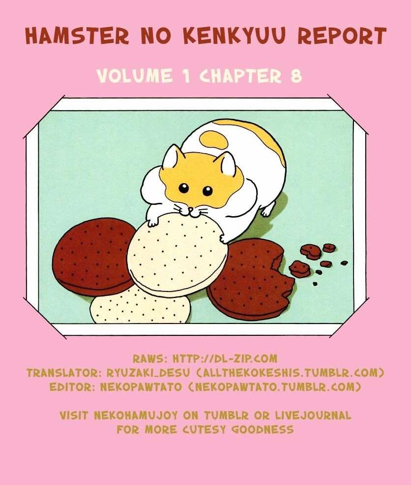 Hamster Chapter 8 13