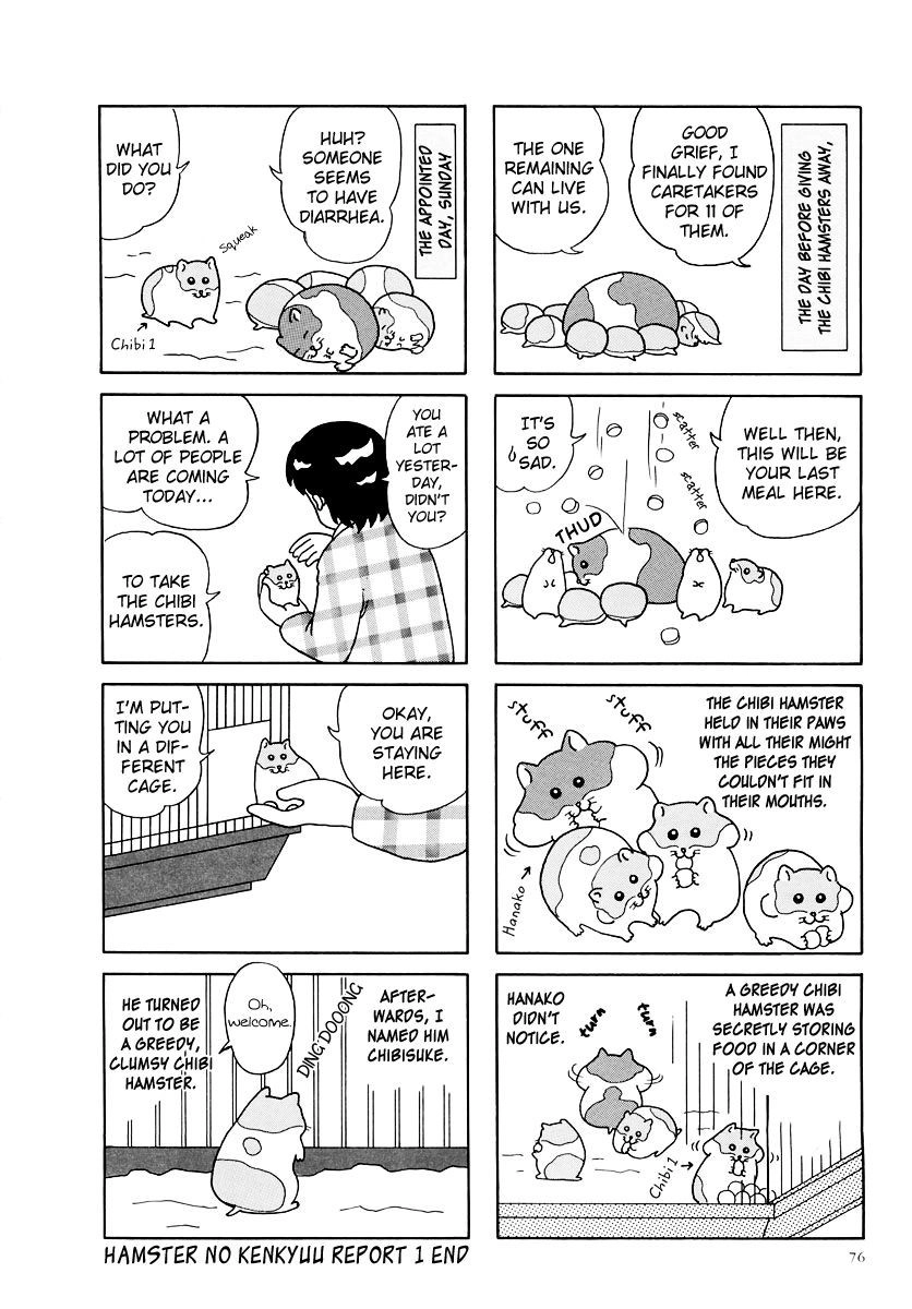 Hamster Chapter 8 8