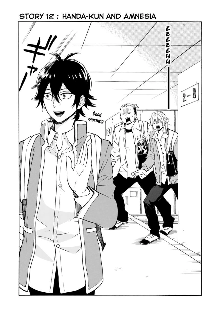 Handa-kun Chapter 12 3