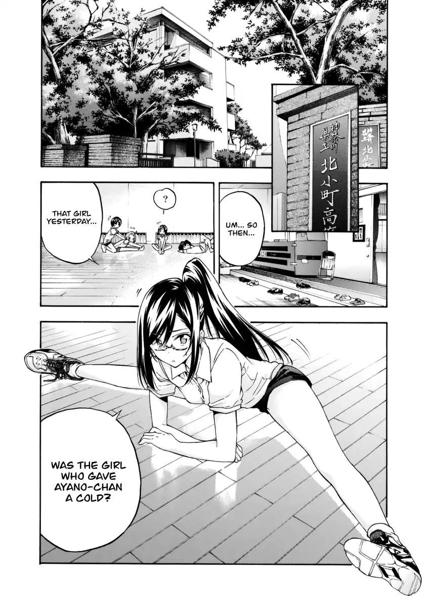 Hanebado! Chapter 11 5