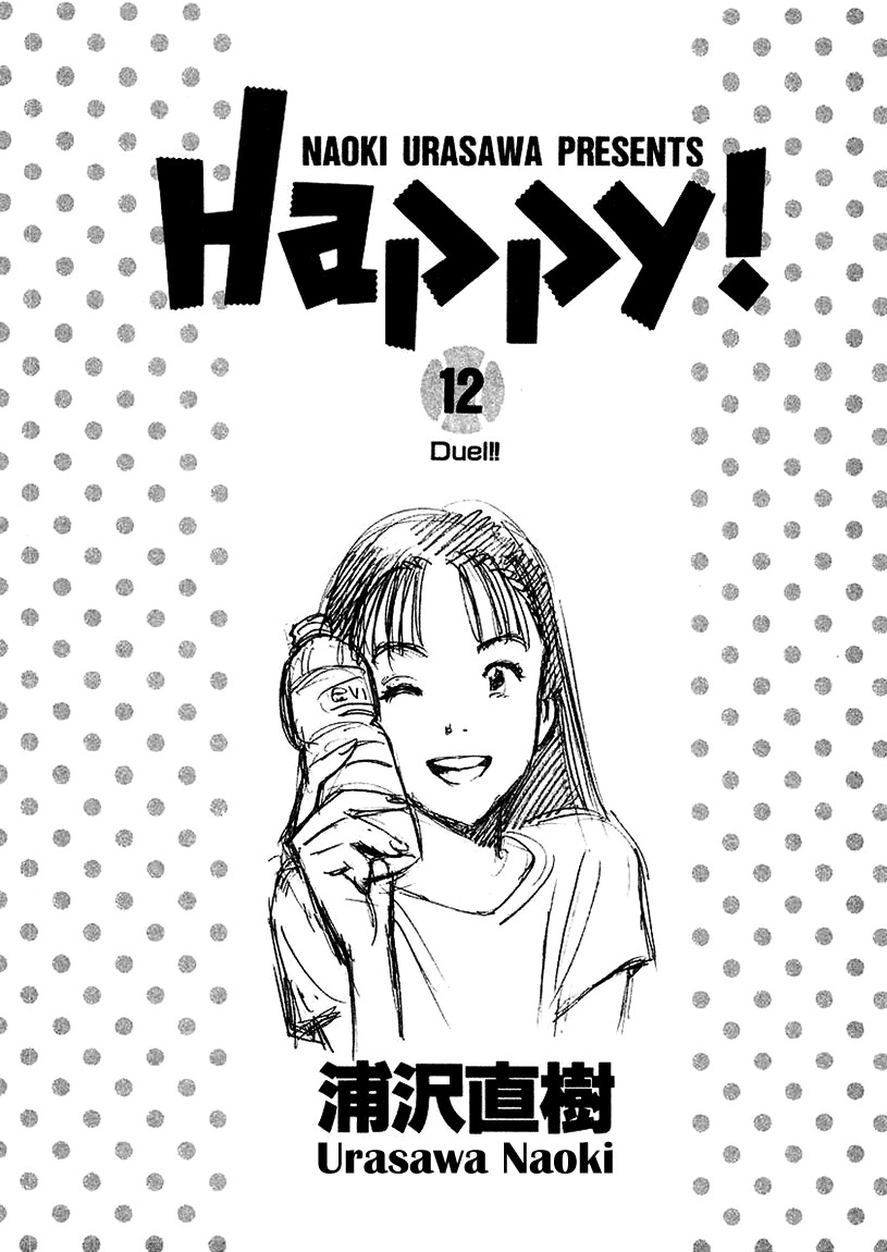 Happy! Chapter 119 6