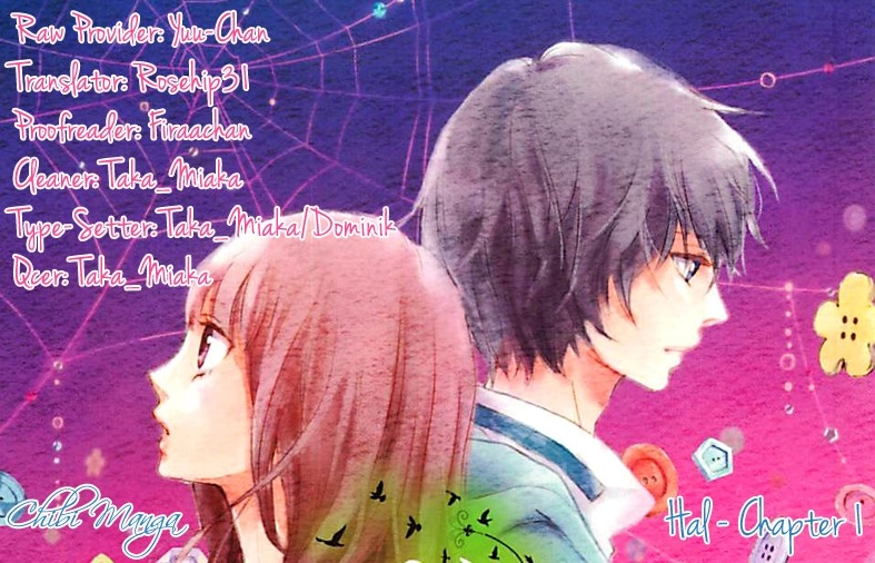 Haru Chapter 1 1