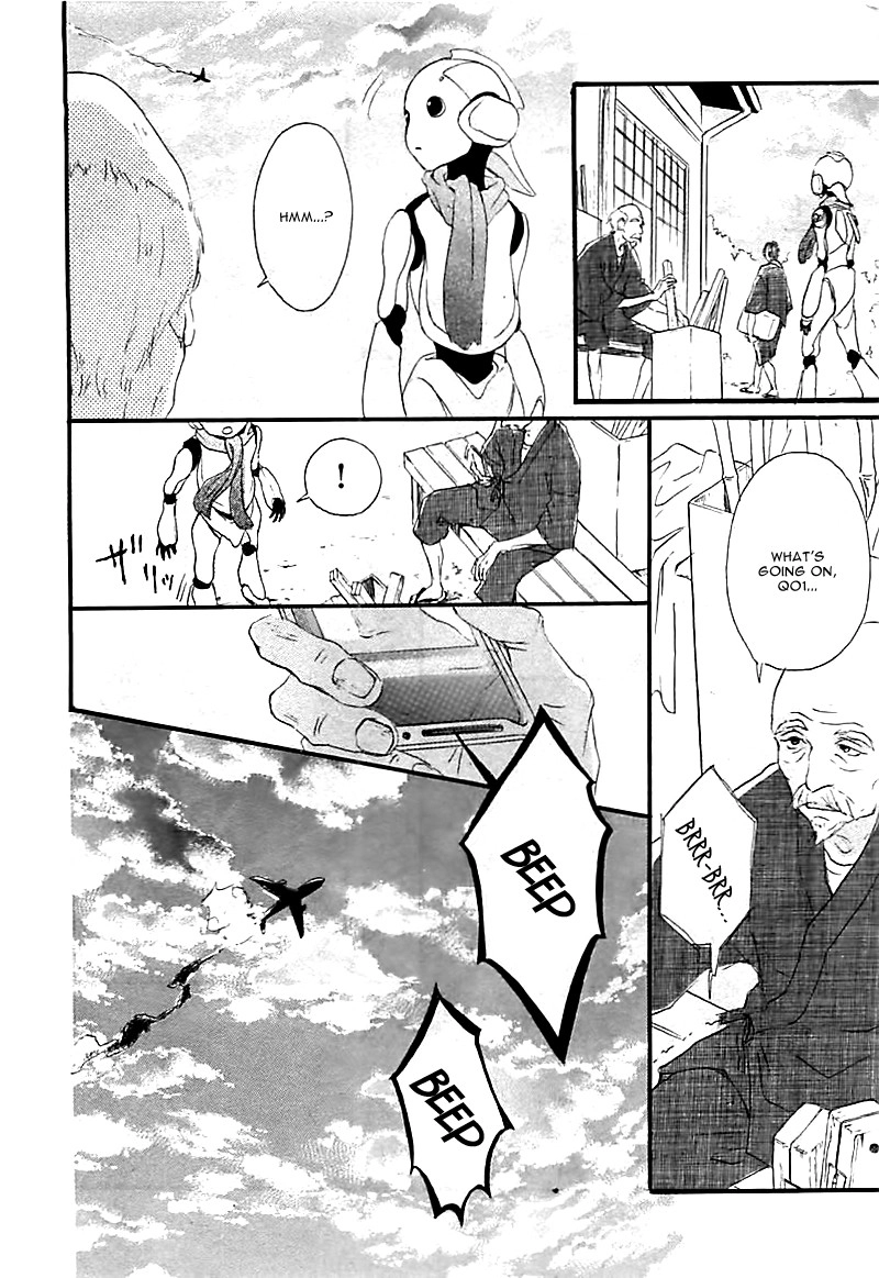 Haru Chapter 1 10