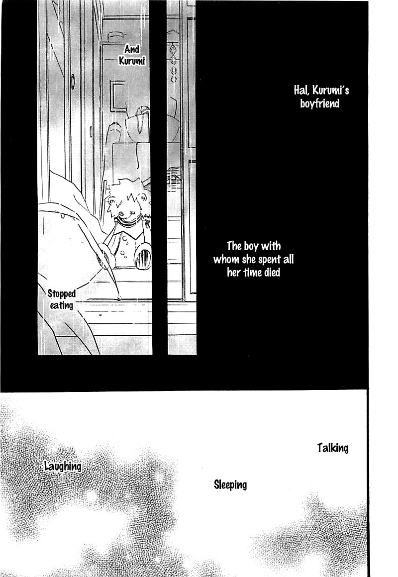 Haru Chapter 1 13