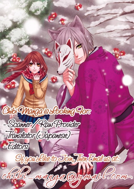 Haru Chapter 1 2