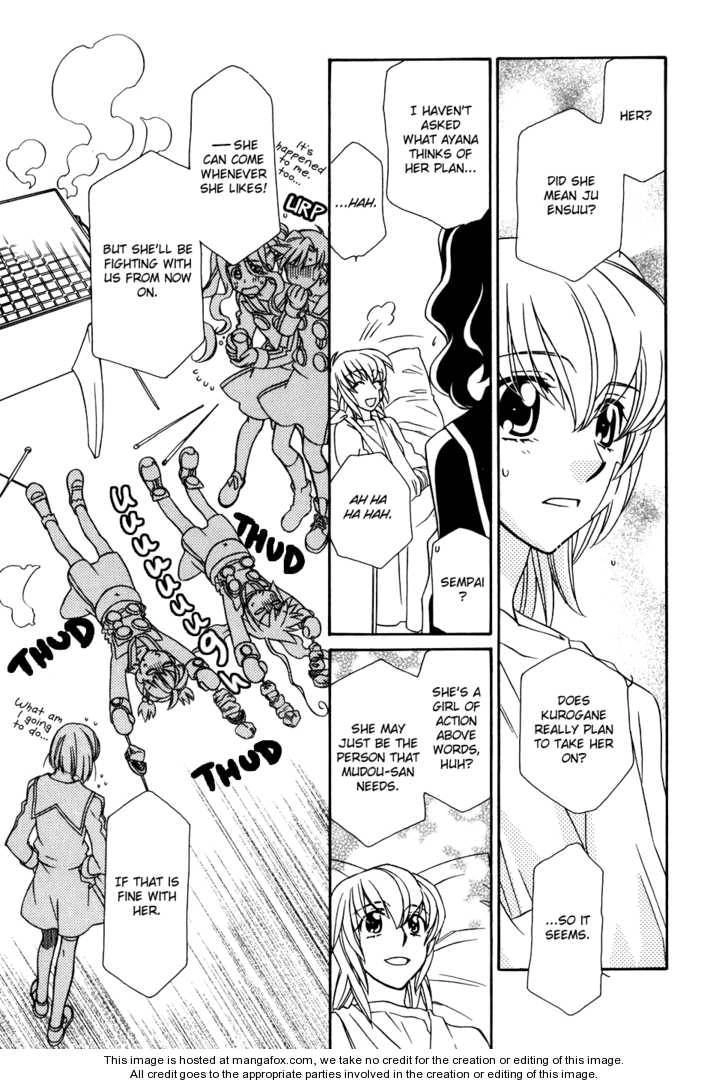 Hayate×Blade Chapter 39 20