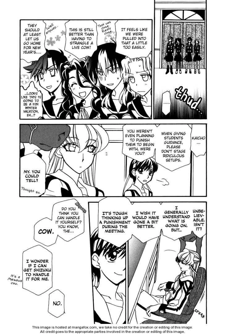 Hayate×Blade Chapter 39 6