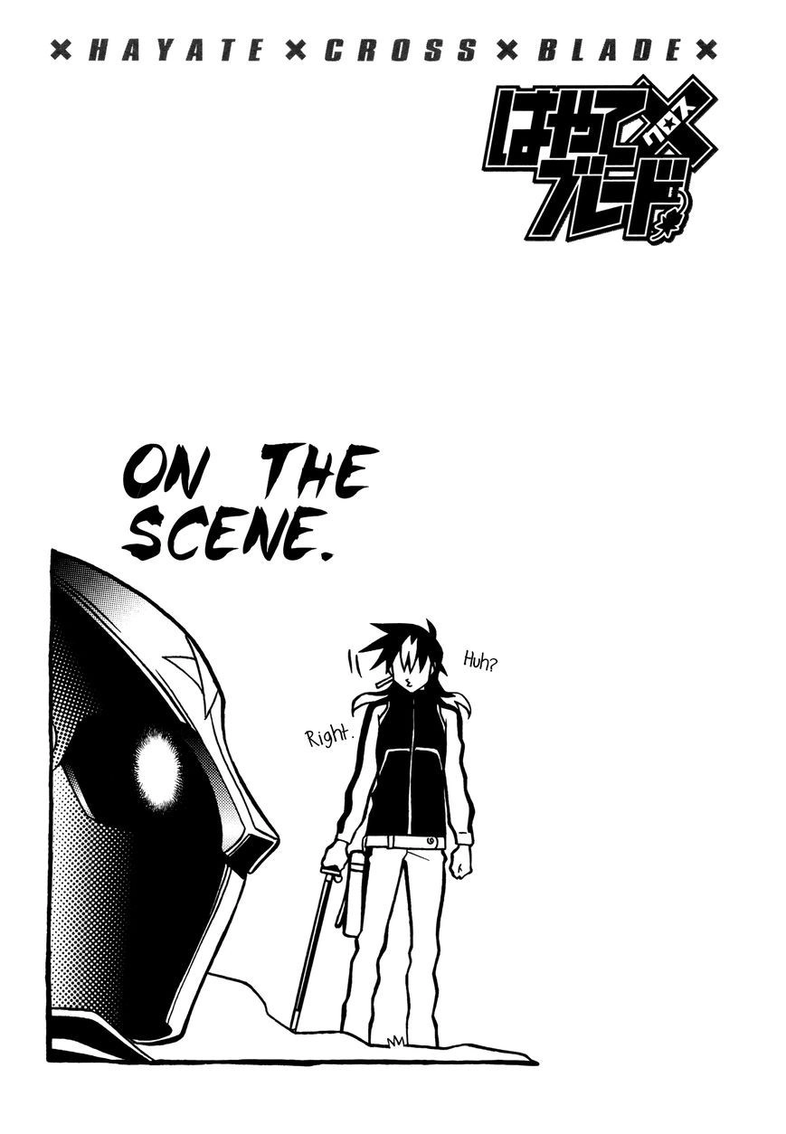 Hayate×Blade Chapter 67 42