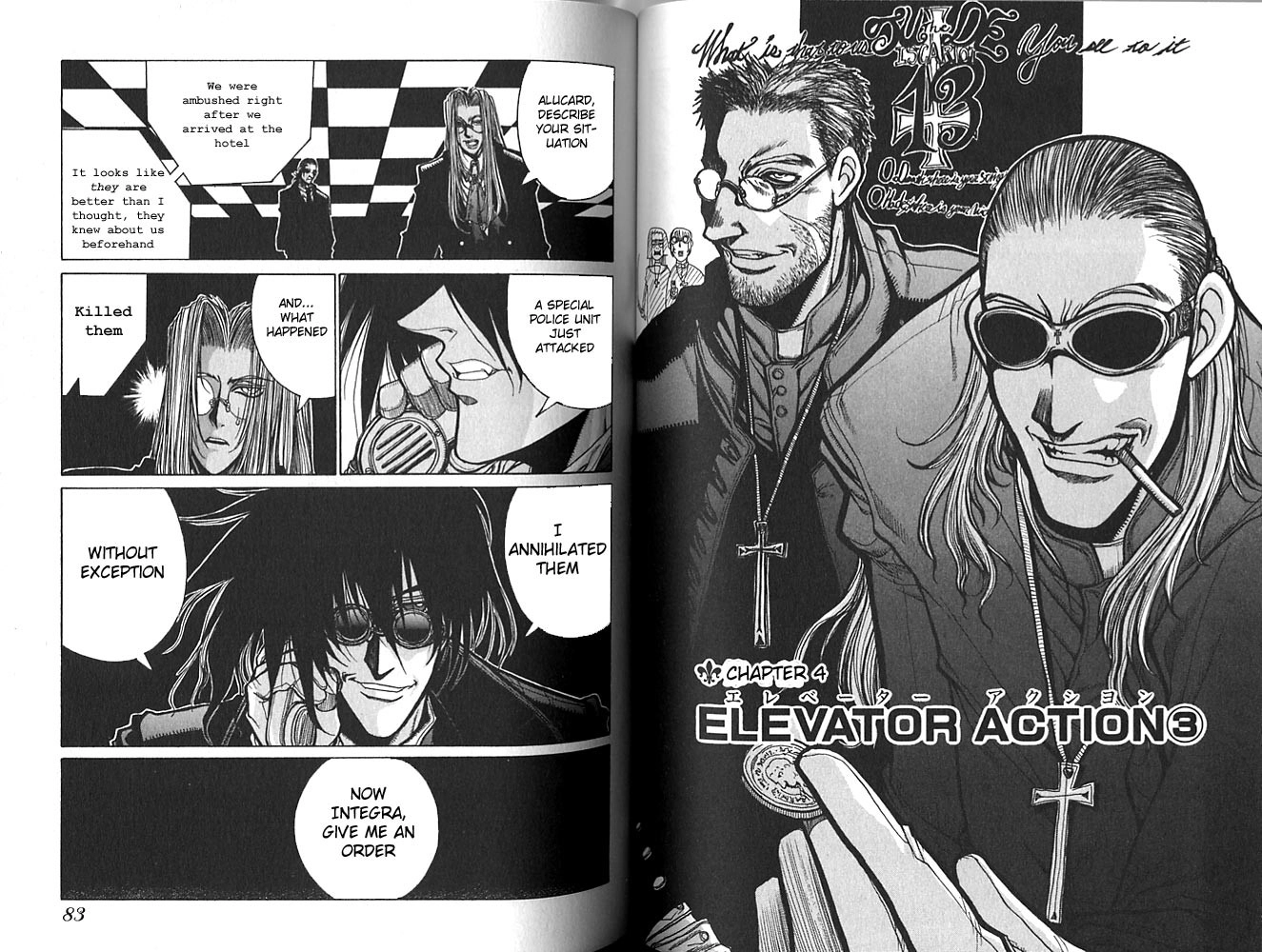 Hellsing Chapter 16 2