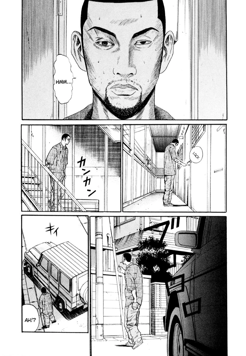 Himizu Chapter 24 16