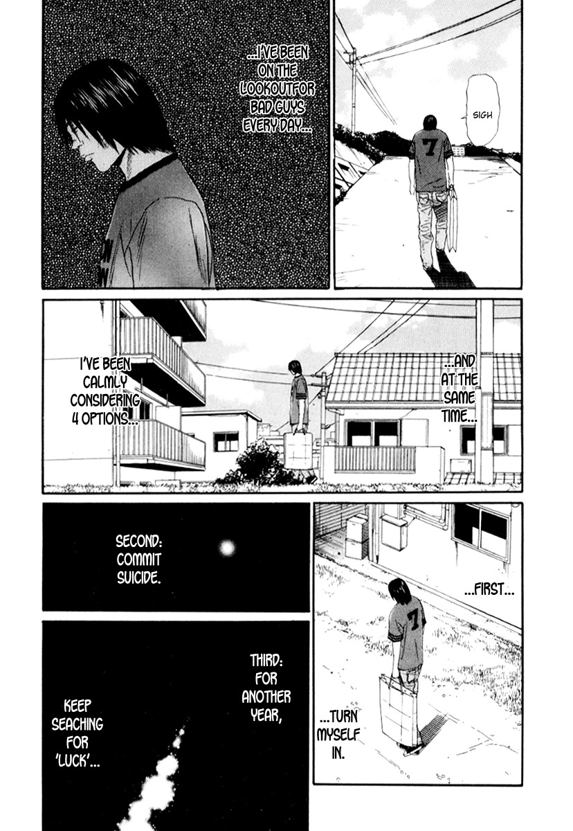 Himizu Chapter 24 9