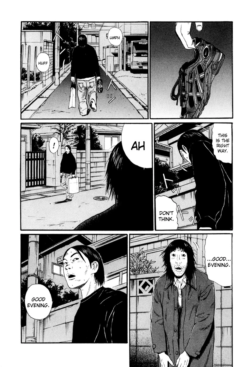 Himizu Chapter 28 3