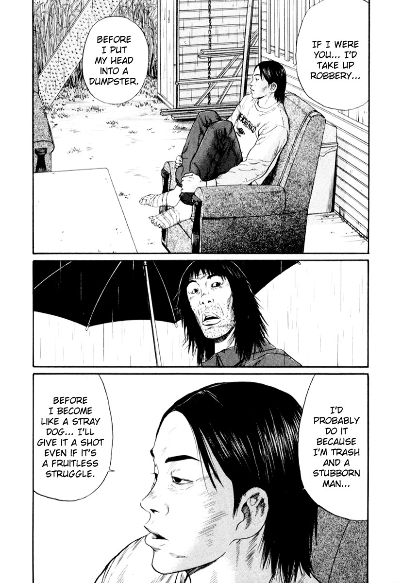 Himizu Chapter 28 9