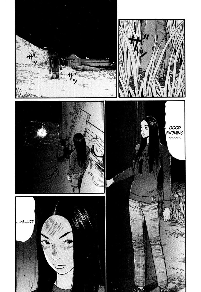 Himizu Chapter 30 18