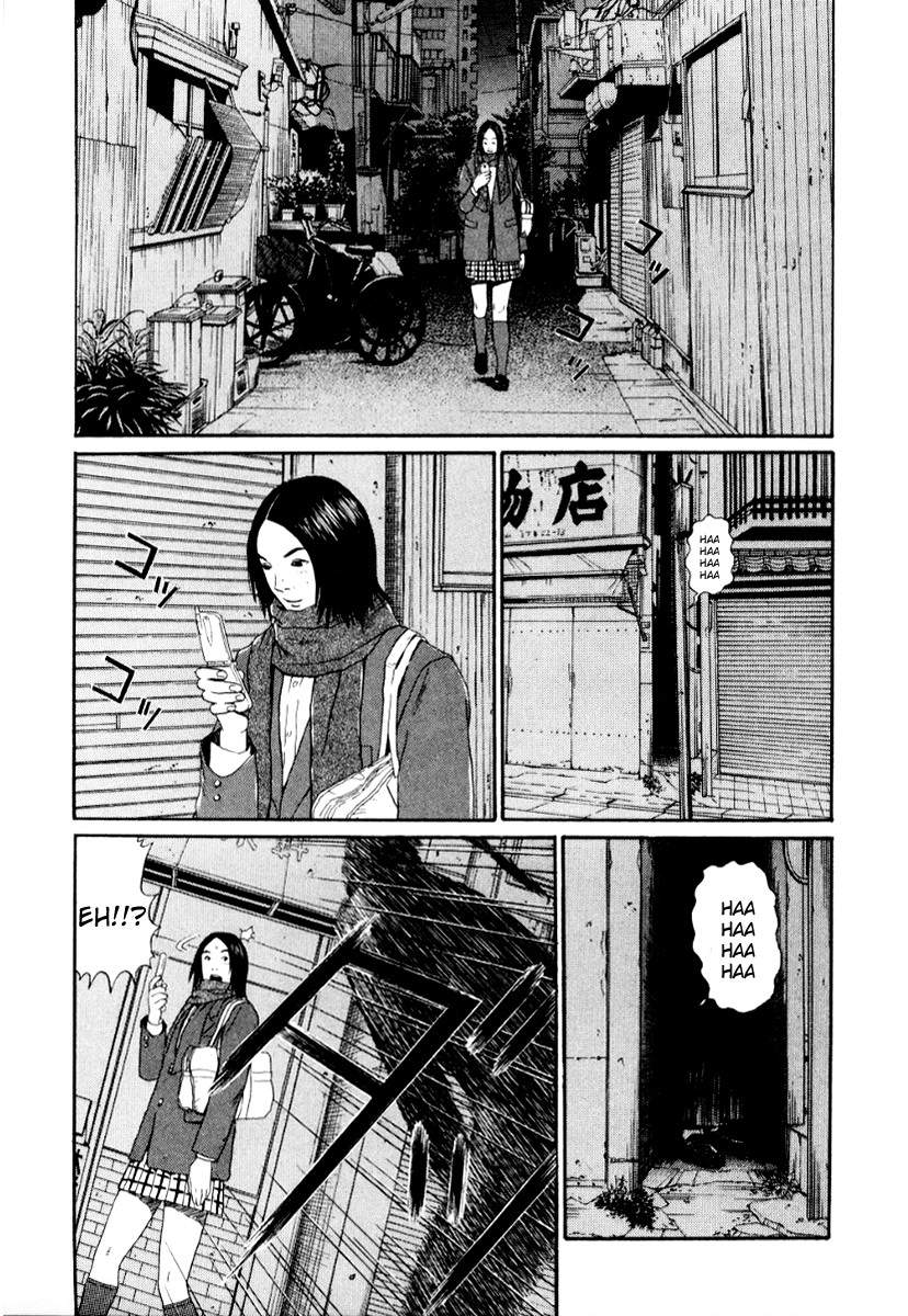 Himizu Chapter 30 7