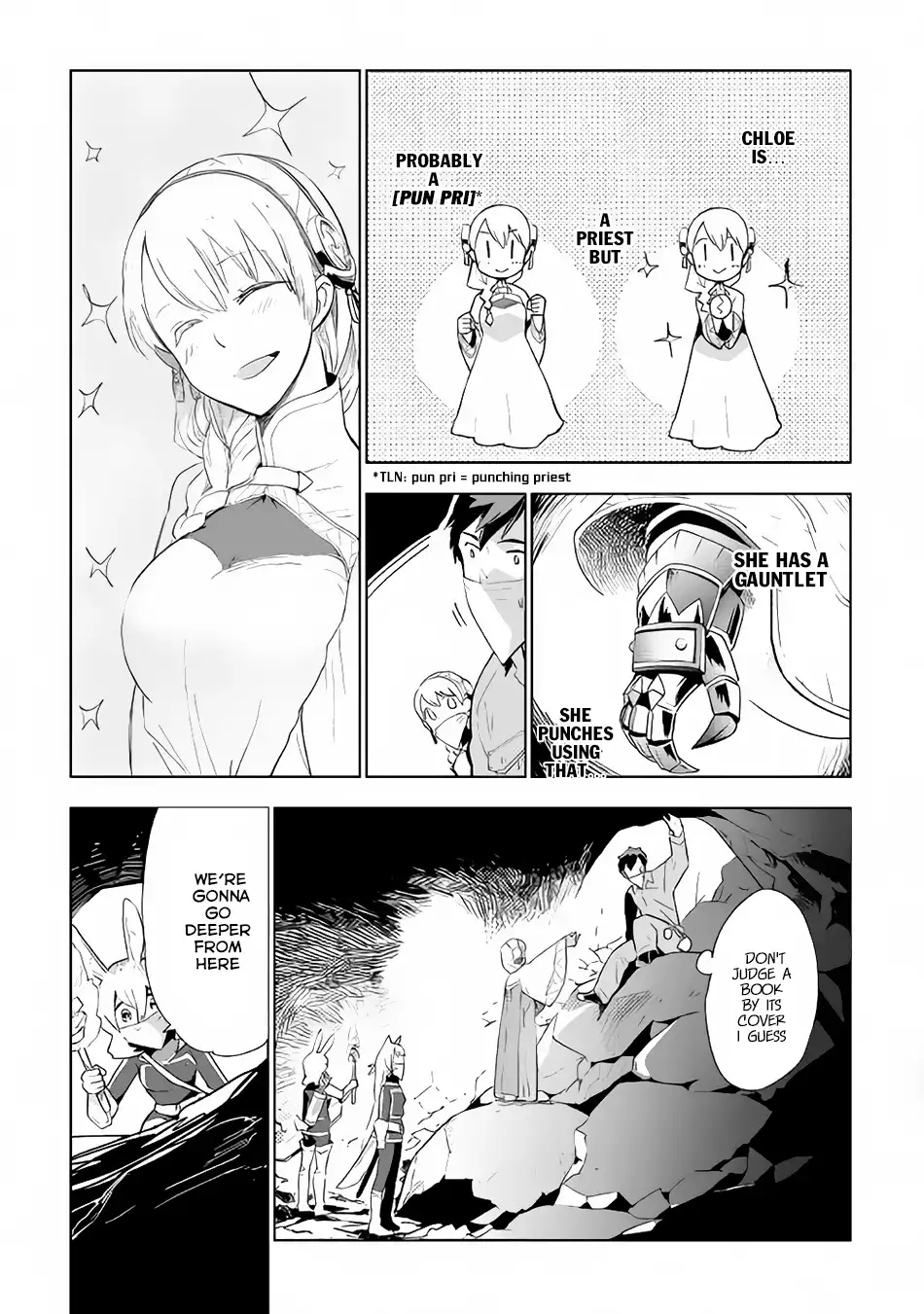 Jui-san no Oshigoto in Isekai Chapter 13