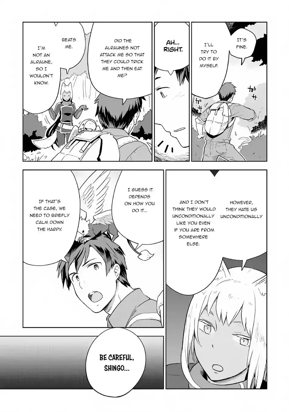 Jui-san no Oshigoto in Isekai Chapter 22