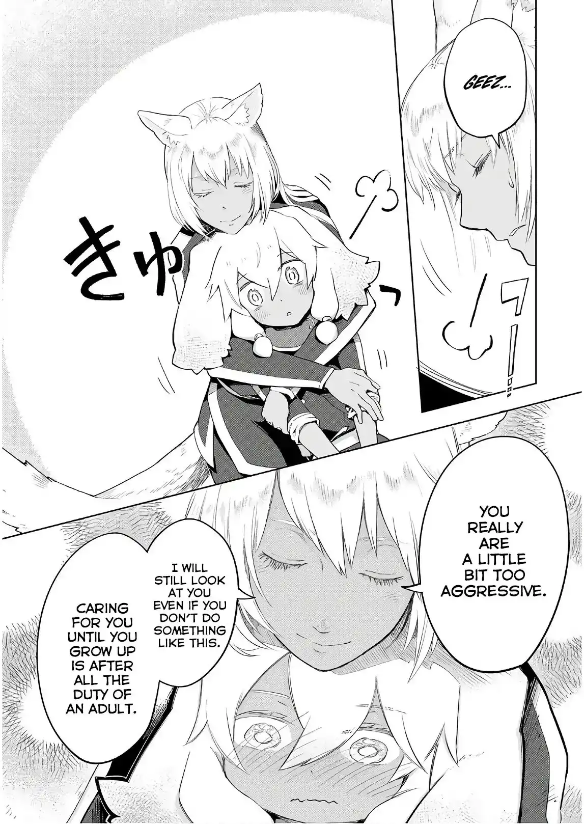 Jui-san no Oshigoto in Isekai Chapter 24