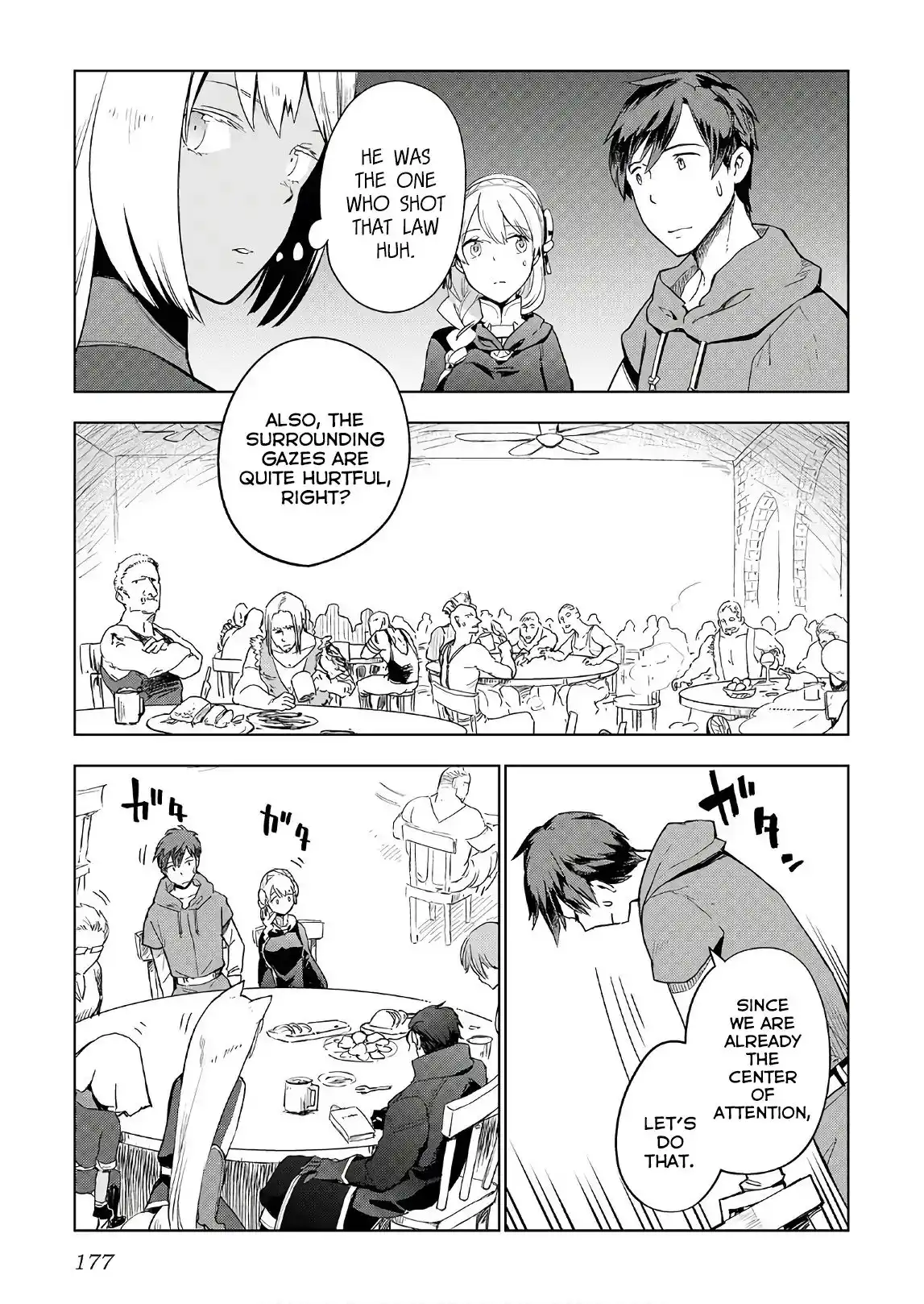 Jui-san no Oshigoto in Isekai Chapter 24