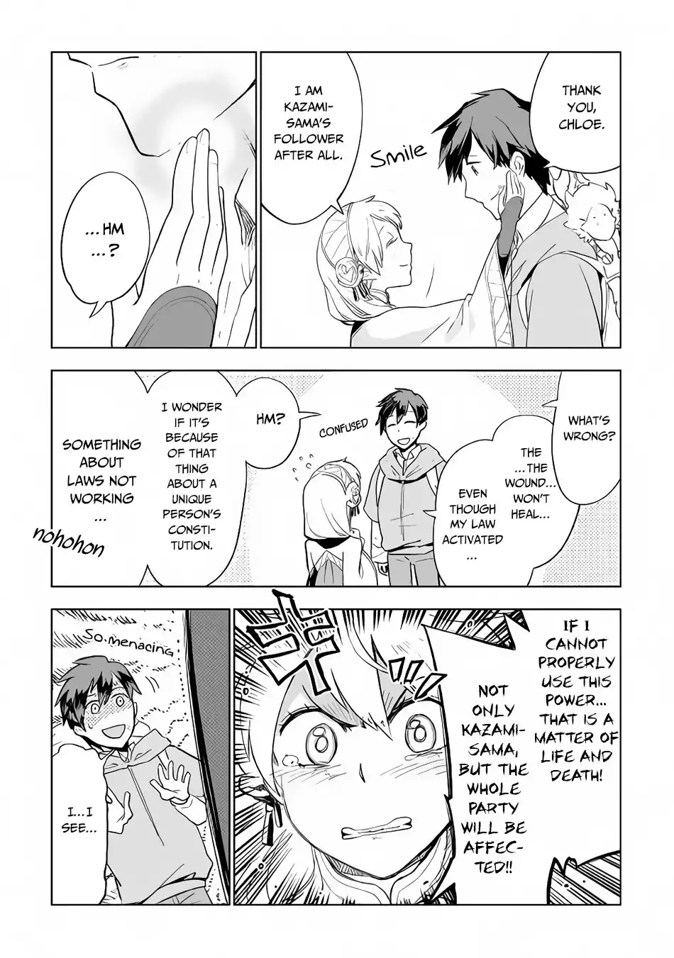 Jui-san no Oshigoto in Isekai Chapter 29