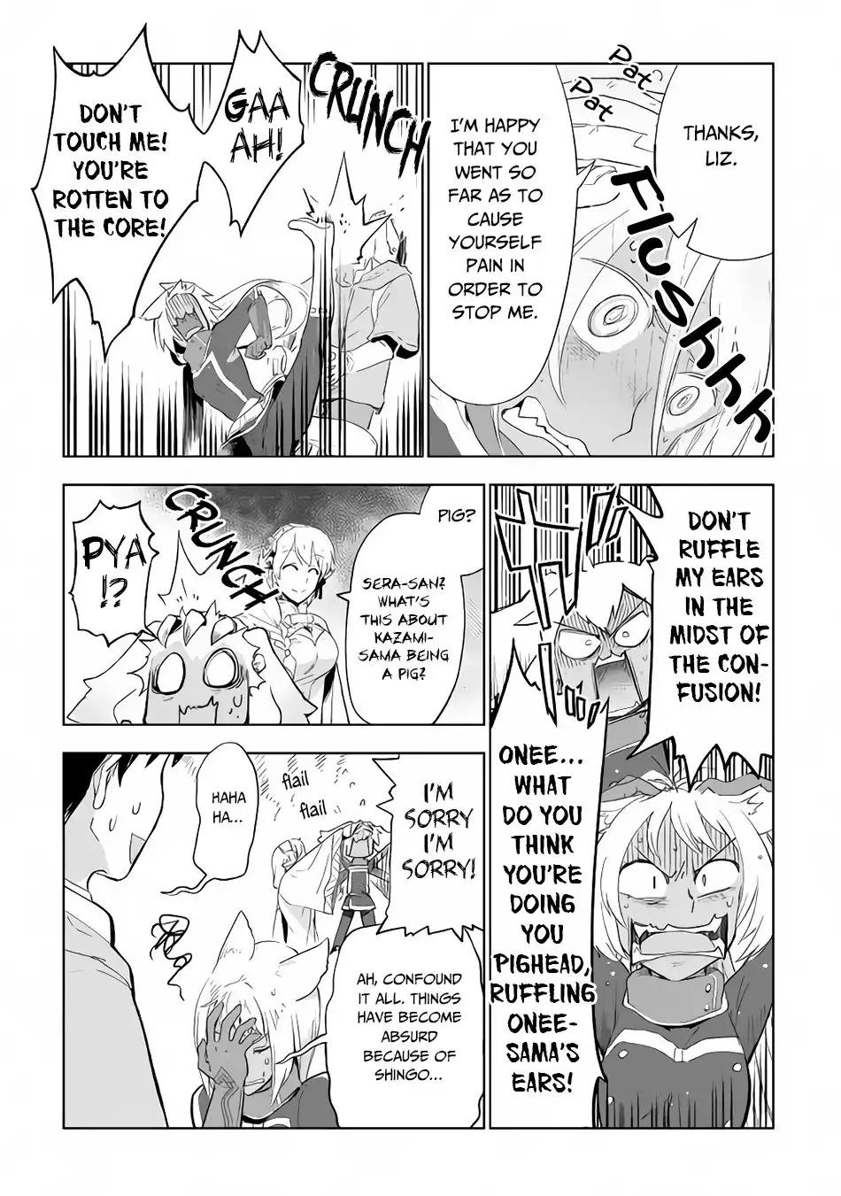 Jui-san no Oshigoto in Isekai Chapter 29