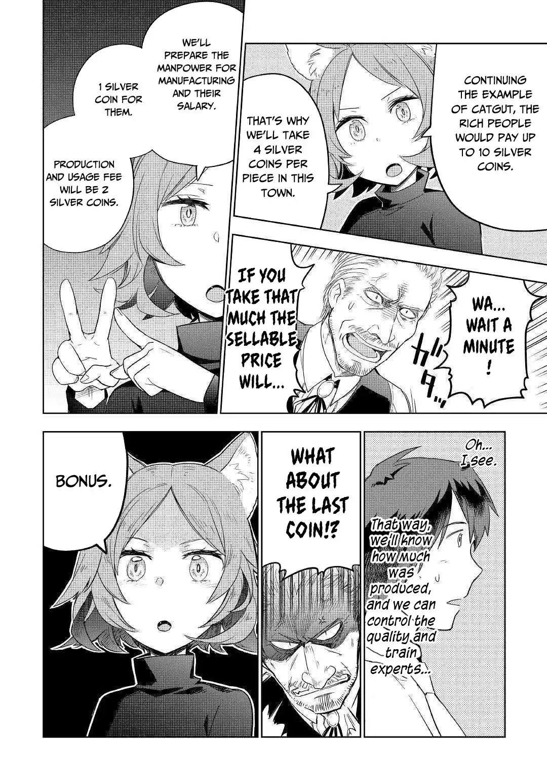 Jui-san no Oshigoto in Isekai Chapter 37