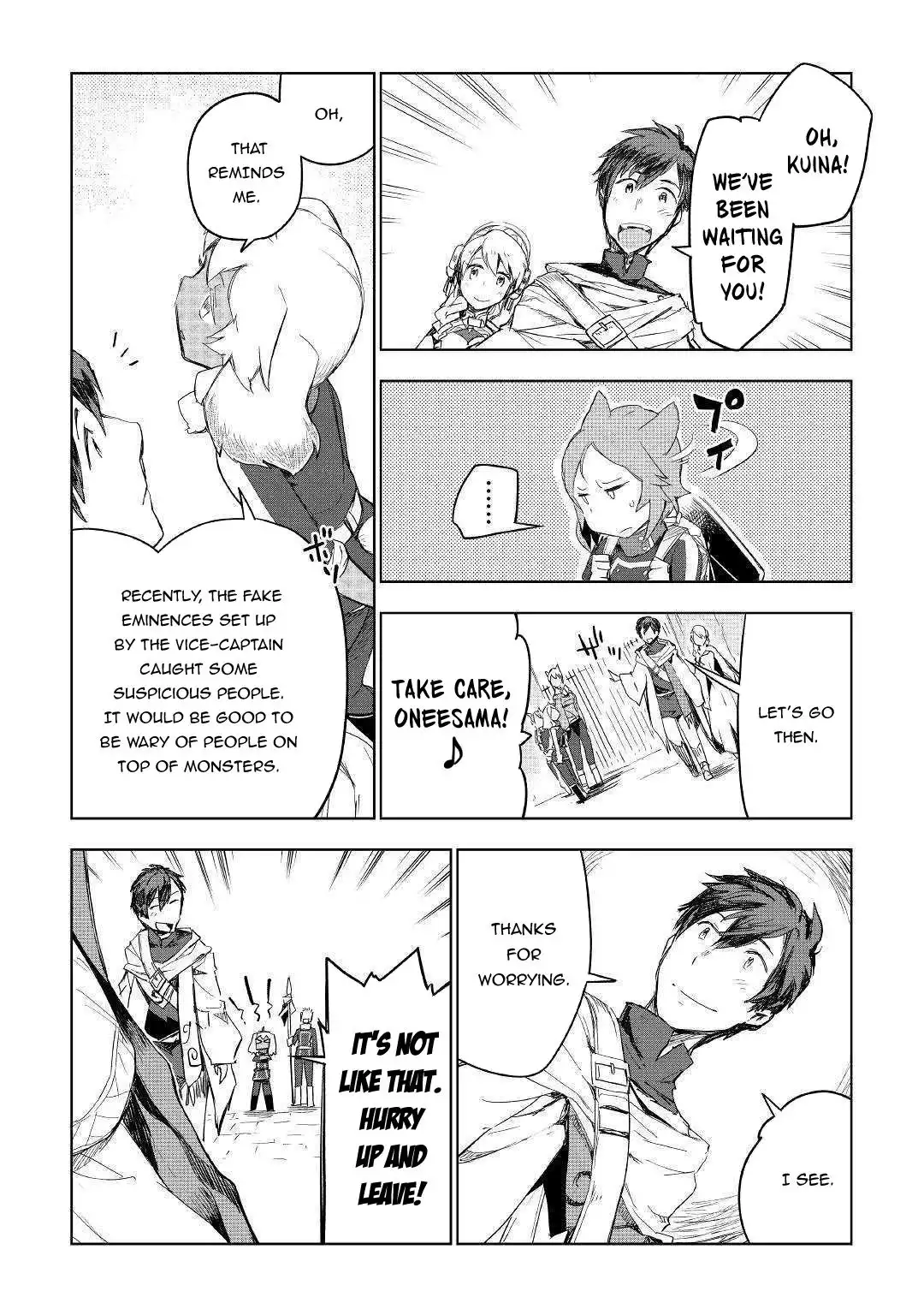 Jui-san no Oshigoto in Isekai Chapter 39