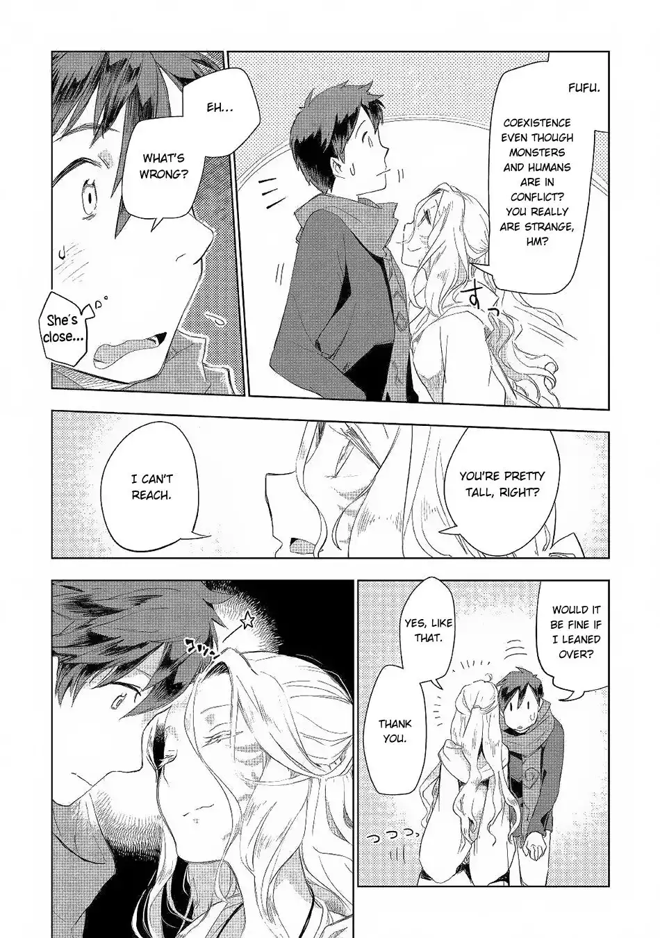 Jui-san no Oshigoto in Isekai Chapter 41