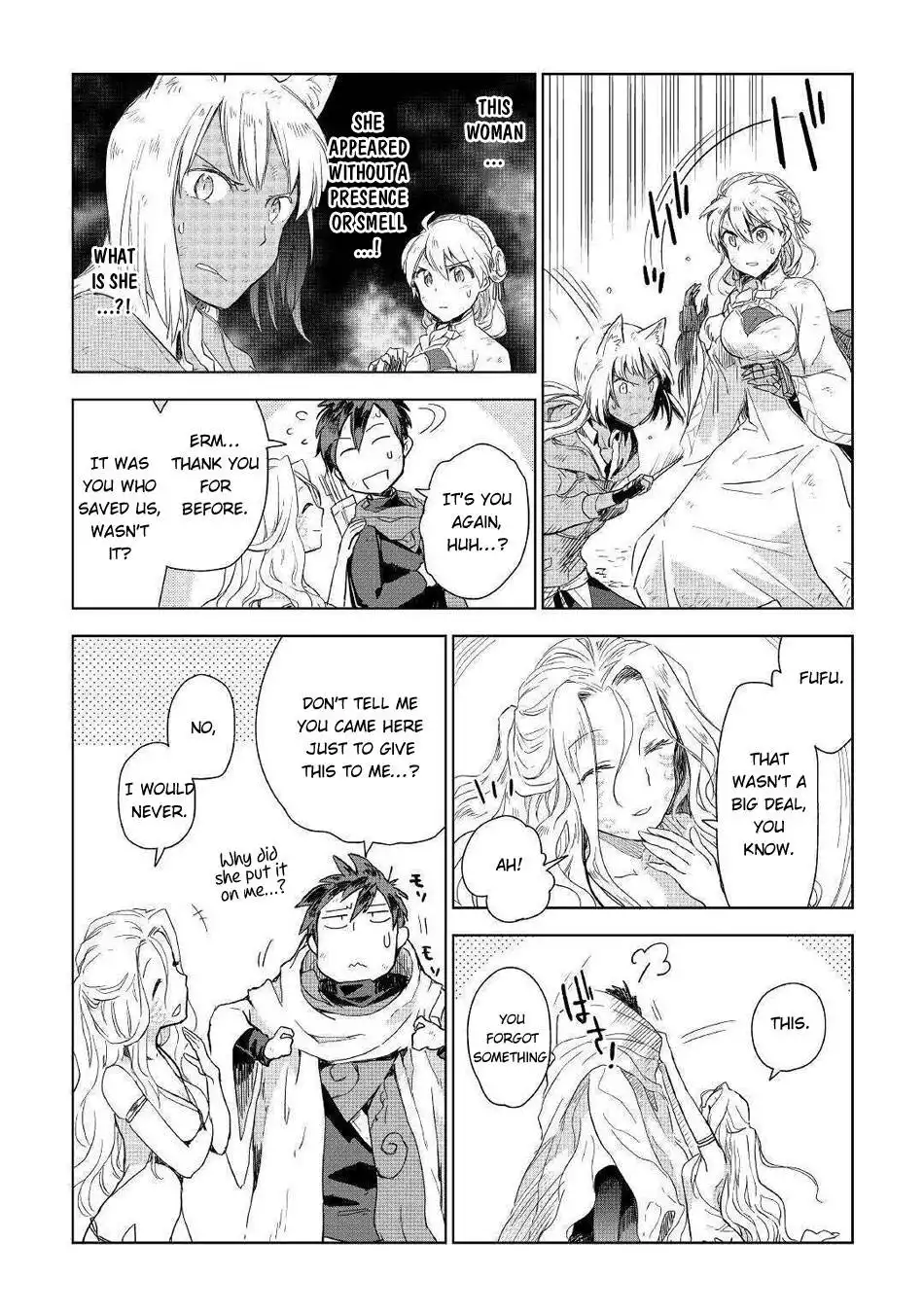 Jui-san no Oshigoto in Isekai Chapter 45