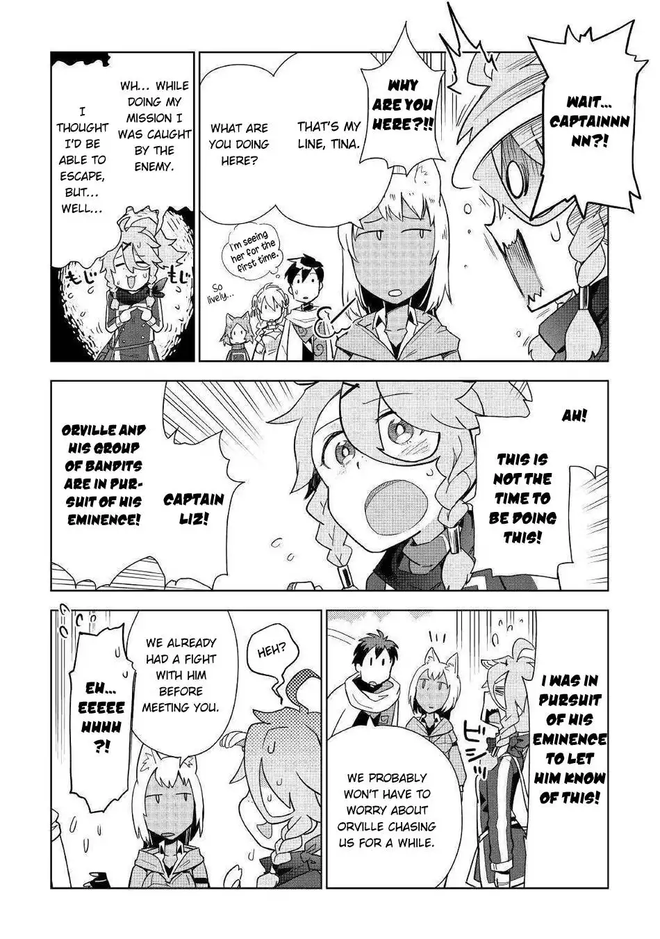 Jui-san no Oshigoto in Isekai Chapter 45