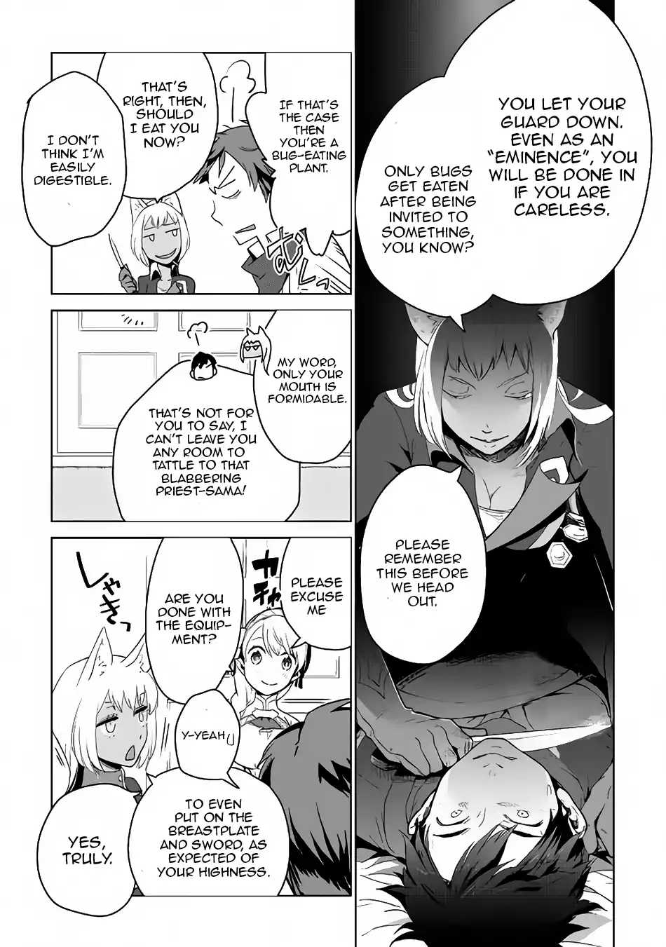 Jui-san no Oshigoto in Isekai Chapter 5