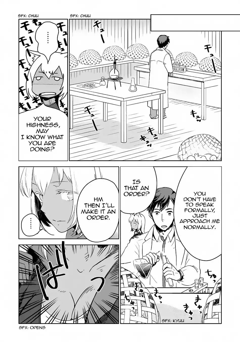 Jui-san no Oshigoto in Isekai Chapter 5