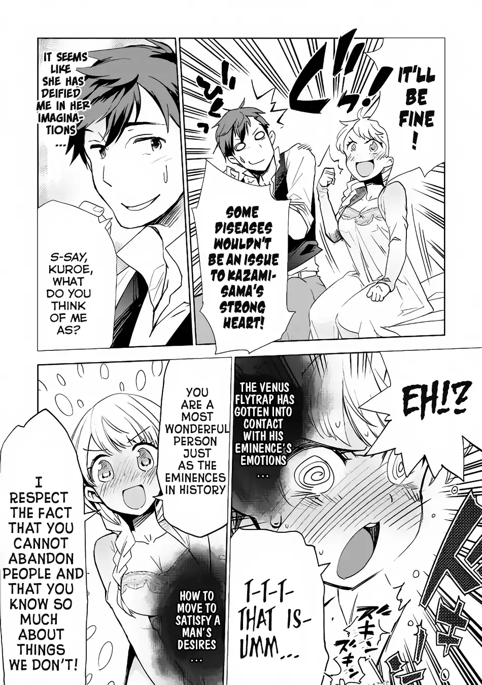 Jui-san no Oshigoto in Isekai Chapter 7