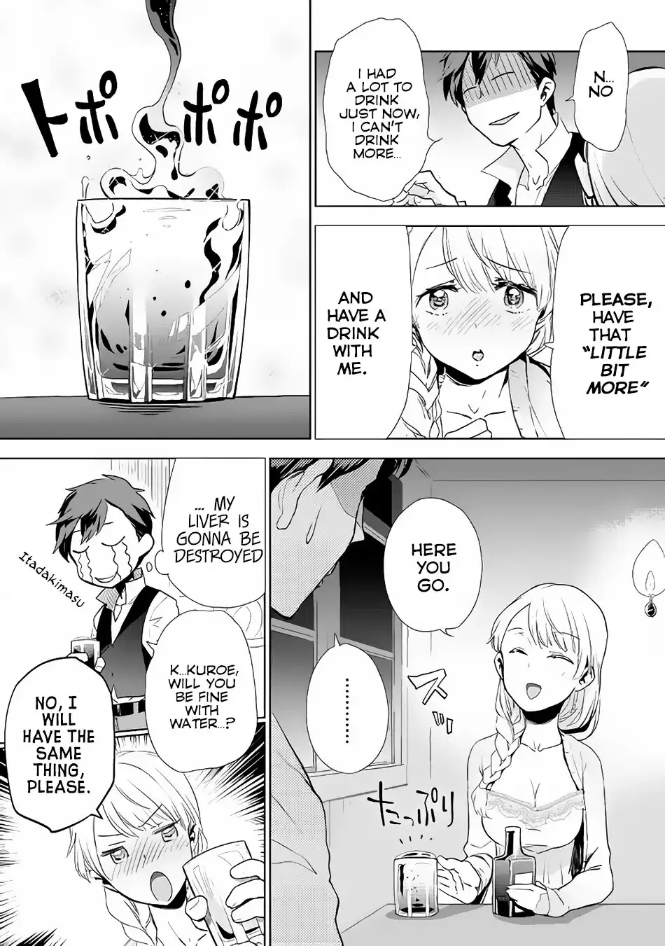 Jui-san no Oshigoto in Isekai Chapter 7