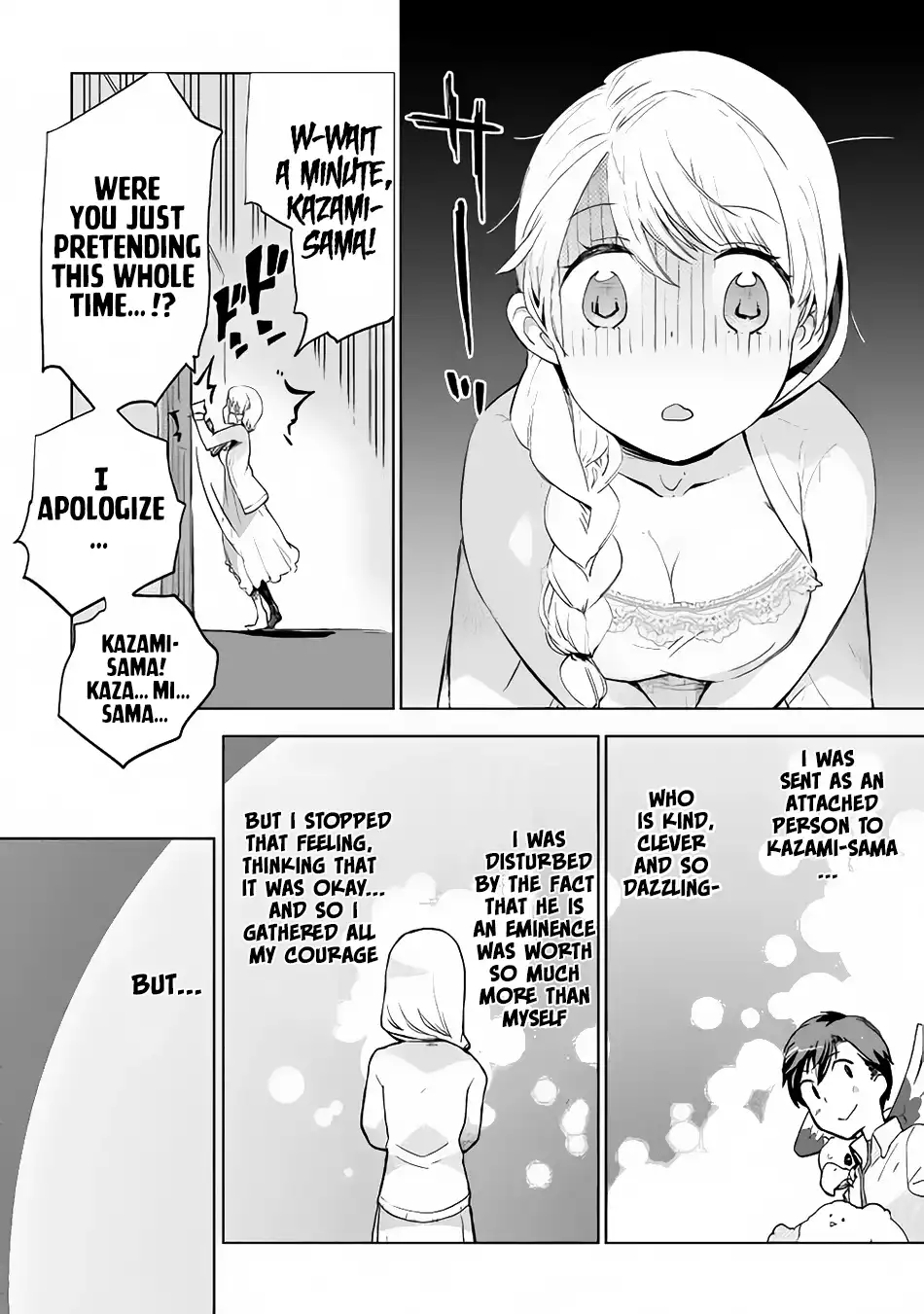 Jui-san no Oshigoto in Isekai Chapter 7