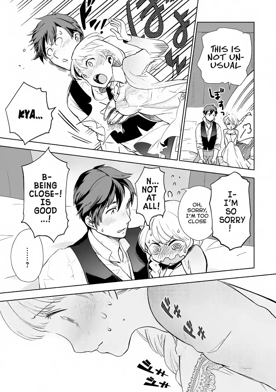 Jui-san no Oshigoto in Isekai Chapter 7