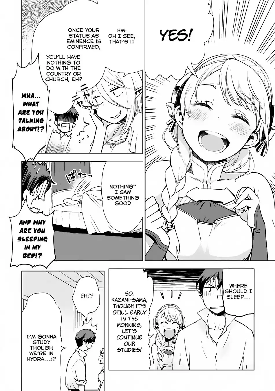 Jui-san no Oshigoto in Isekai Chapter 8