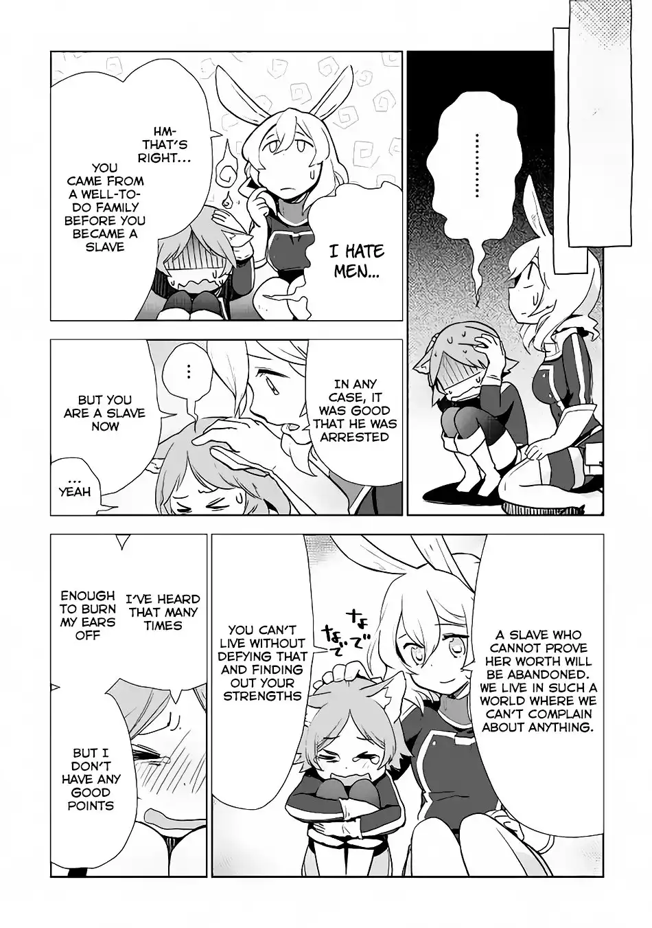 Jui-san no Oshigoto in Isekai Chapter 8