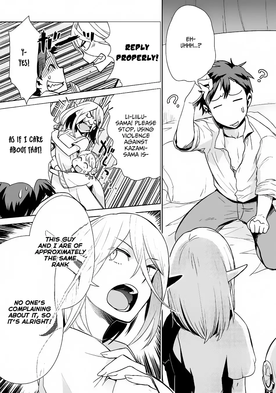 Jui-san no Oshigoto in Isekai Chapter 8