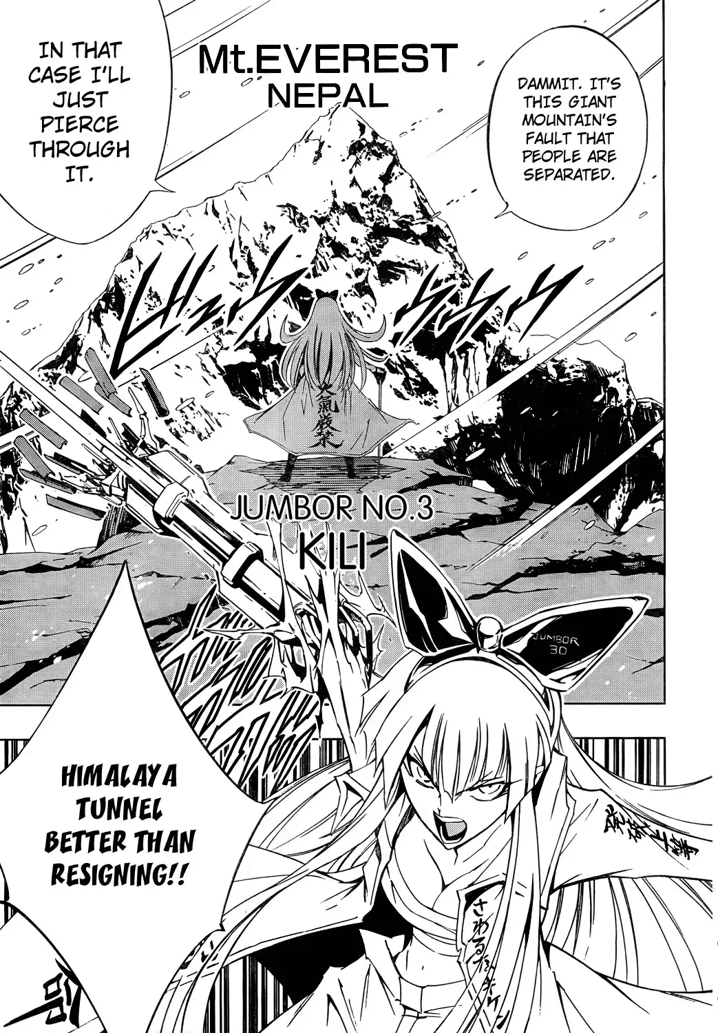 Jumbor Chapter 1 46