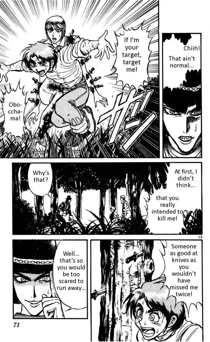 Karakuri Circus Chapter 100