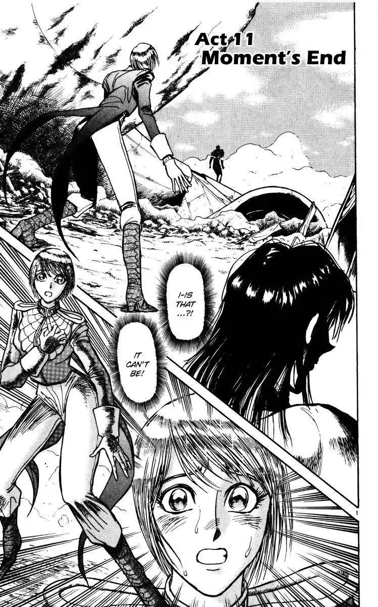 Karakuri Circus Chapter 133