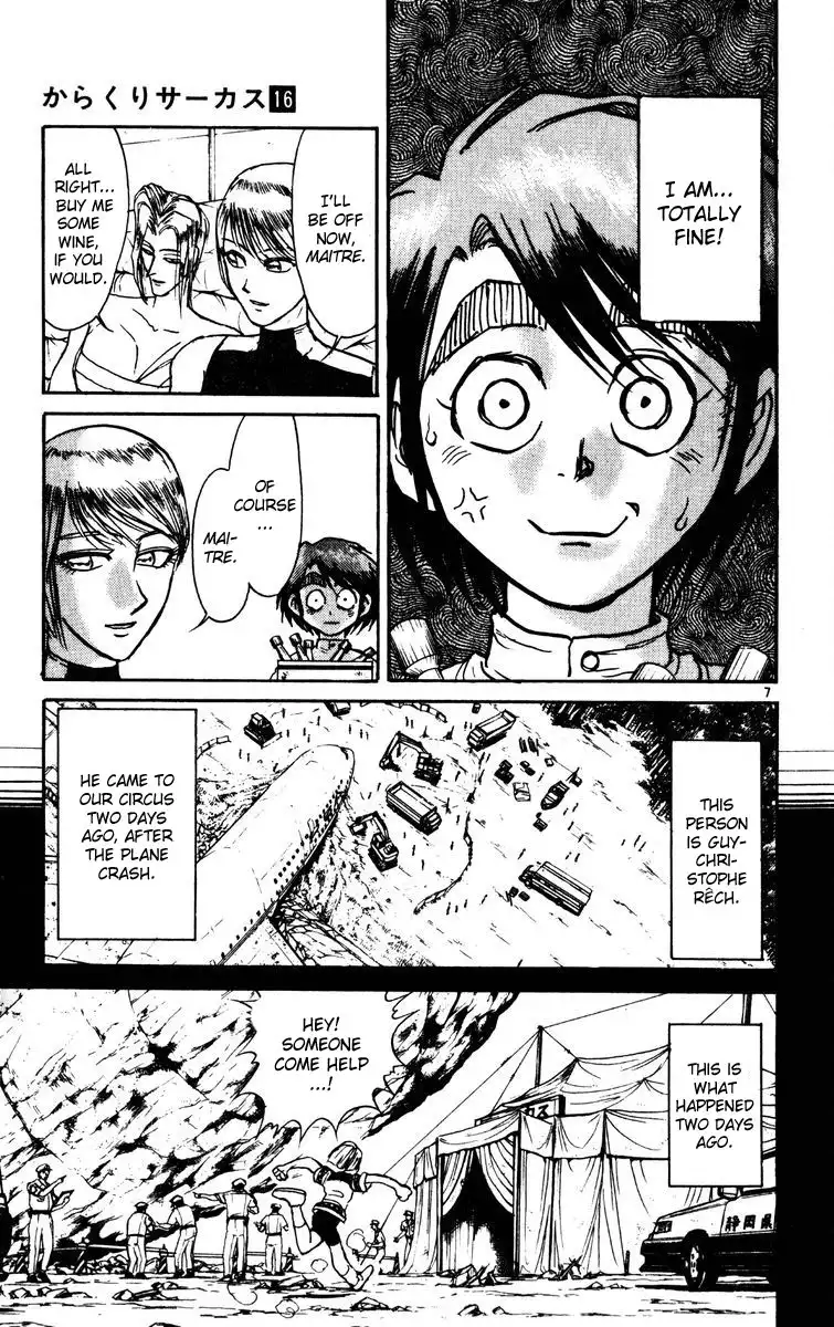 Karakuri Circus Chapter 154