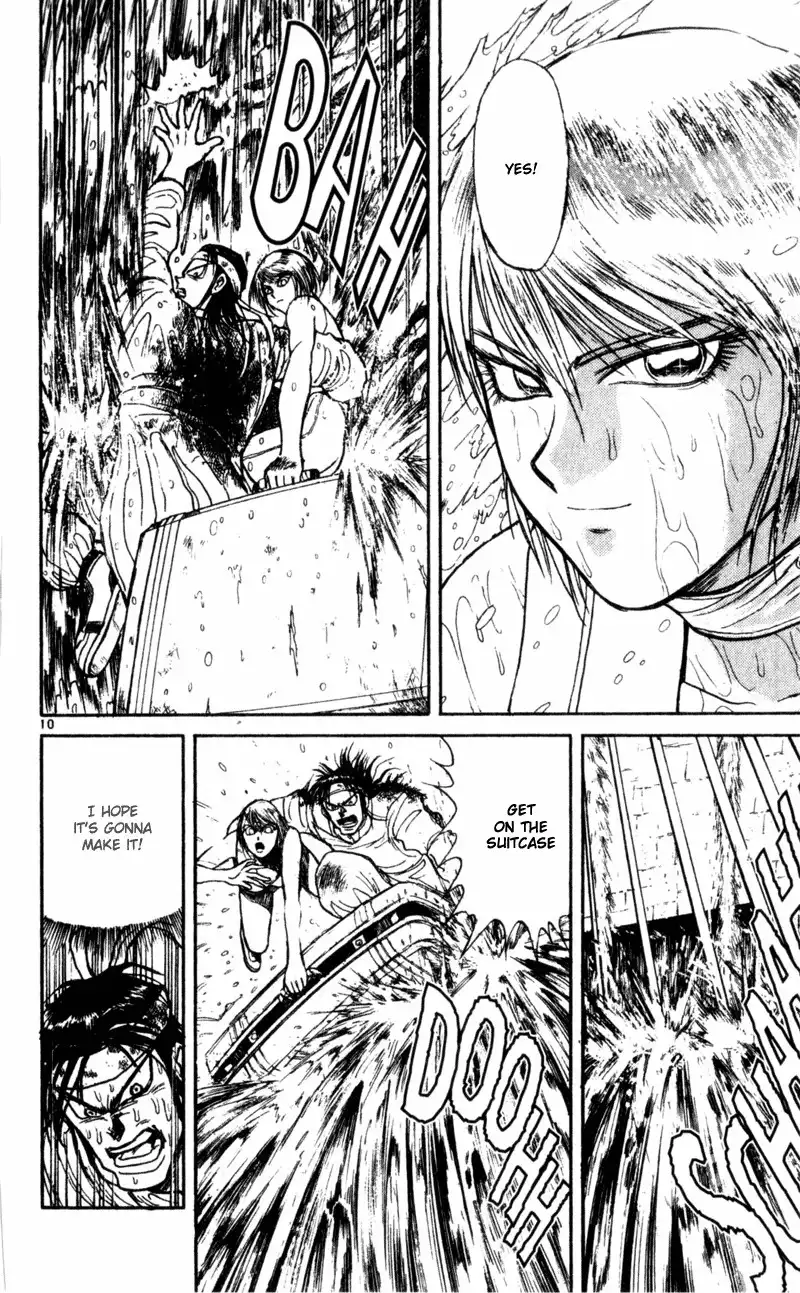 Karakuri Circus Chapter 16