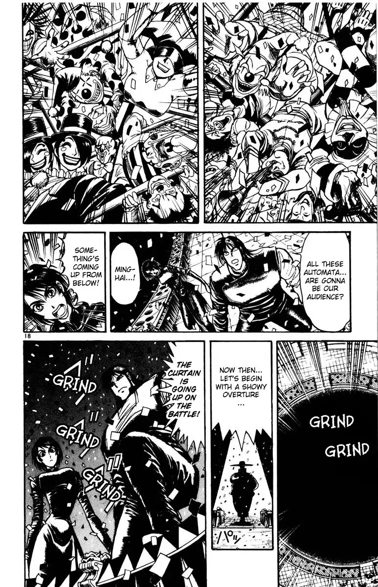 Karakuri Circus Chapter 161